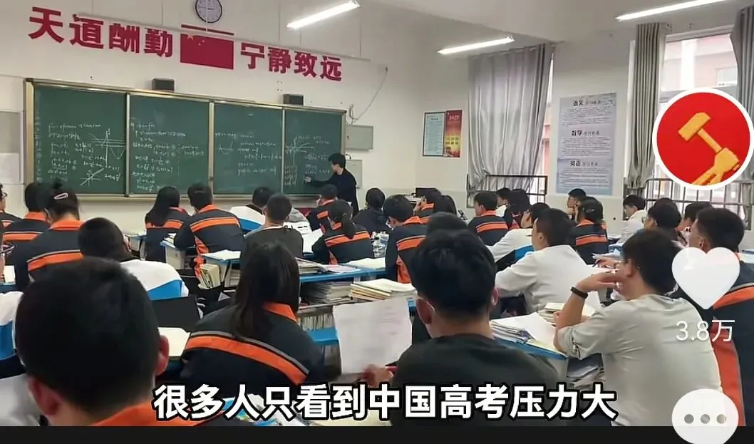 中国押运高考题试卷的真车队刷屏,惊呆国外网友 第4张 中国押运高考题试卷的真车队刷屏,惊呆国外网友 第4张