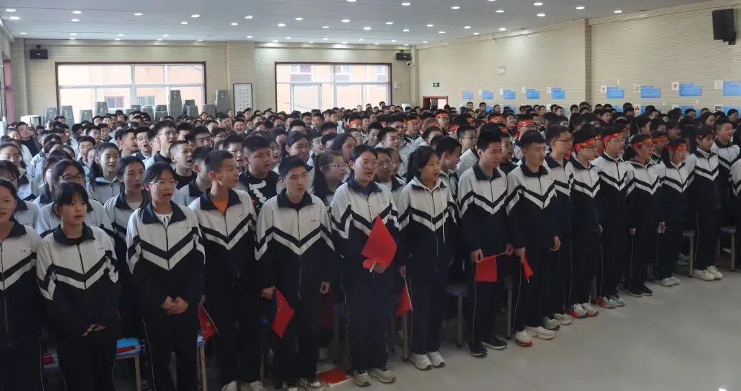 【决战中考 问鼎巅峰】石楼一中举行中考百日誓师大会-第18张图片-四季读书网 【决战中考 问鼎巅峰】石楼一中举行中考百日誓师大会-第18张图片-四季读书网