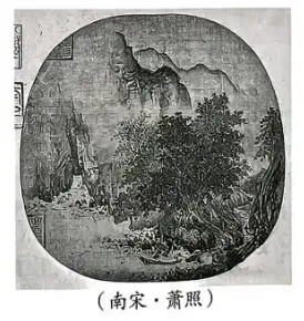 2026届福建厦门九年级中考二模 语文试题及答案 第2张