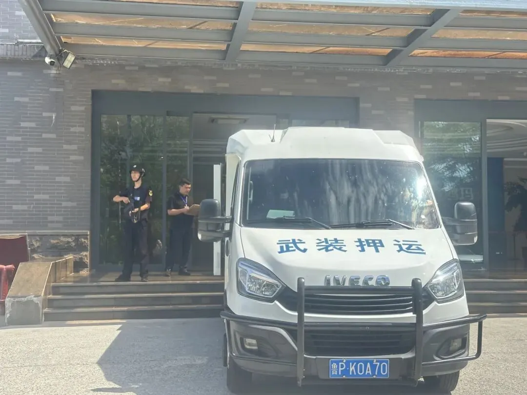 山东众城保安圆满完成试卷押运任务-第2张图片-四季读书网 山东众城保安圆满完成试卷押运任务-第2张图片-四季读书网