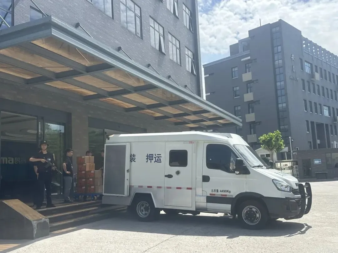 山东众城保安圆满完成试卷押运任务-第4张图片-四季读书网 山东众城保安圆满完成试卷押运任务-第4张图片-四季读书网