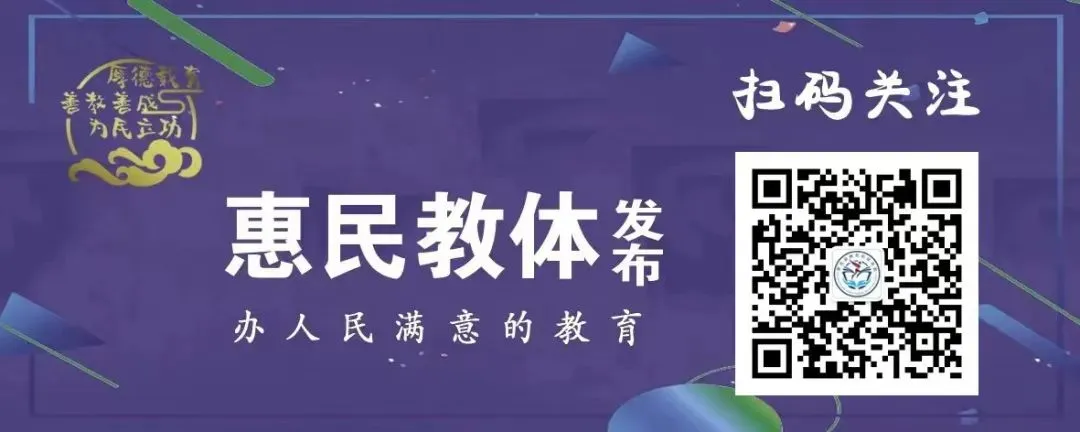 关于加强高考、中考期间噪声污染防治的通告-第1张图片-四季读书网 关于加强高考、中考期间噪声污染防治的通告-第1张图片-四季读书网