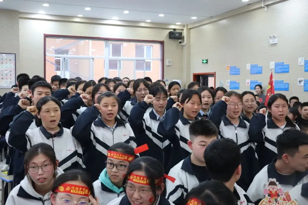 【决战中考 问鼎巅峰】石楼一中举行中考百日誓师大会-第72张图片-四季读书网 【决战中考 问鼎巅峰】石楼一中举行中考百日誓师大会-第72张图片-四季读书网