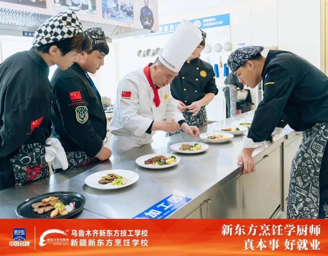 2026新疆中考倒计时!成绩不好提前择校,实地考察必看这 6 点-第10张图片-四季读书网 2026新疆中考倒计时!成绩不好提前择校,实地考察必看这 6 点-第10张图片-四季读书网
