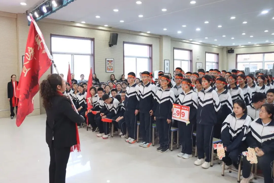 【决战中考 问鼎巅峰】石楼一中举行中考百日誓师大会-第85张图片-四季读书网 【决战中考 问鼎巅峰】石楼一中举行中考百日誓师大会-第85张图片-四季读书网