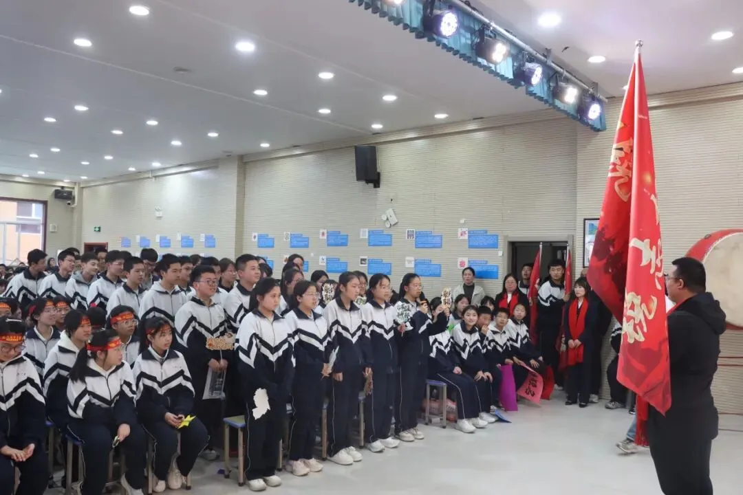 【决战中考 问鼎巅峰】石楼一中举行中考百日誓师大会-第95张图片-四季读书网 【决战中考 问鼎巅峰】石楼一中举行中考百日誓师大会-第95张图片-四季读书网