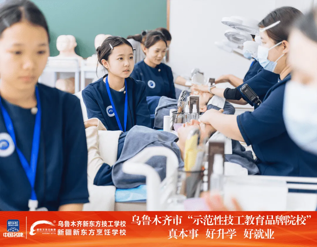 2026新疆中考倒计时!成绩不好提前择校,实地考察必看这 6 点-第14张图片-四季读书网 2026新疆中考倒计时!成绩不好提前择校,实地考察必看这 6 点-第14张图片-四季读书网