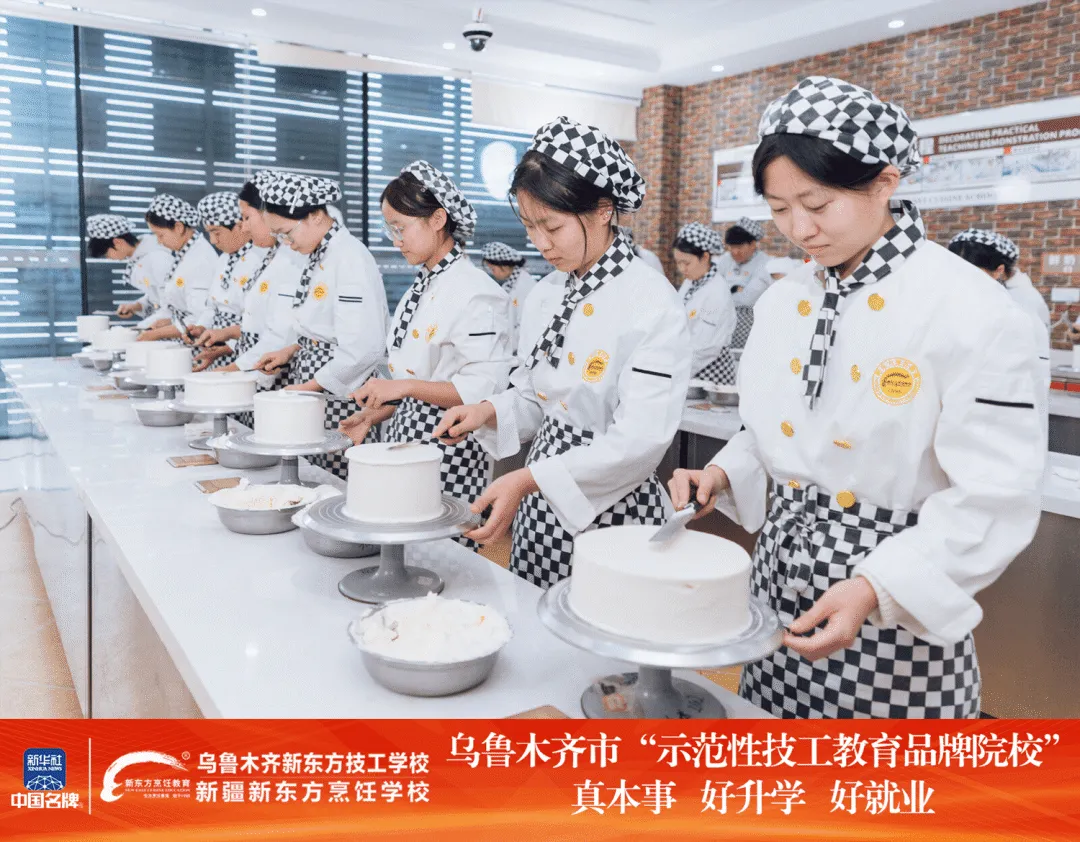 2026新疆中考倒计时!成绩不好提前择校,实地考察必看这 6 点-第15张图片-四季读书网 2026新疆中考倒计时!成绩不好提前择校,实地考察必看这 6 点-第15张图片-四季读书网