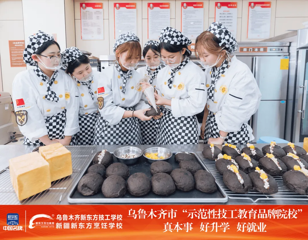 2026新疆中考倒计时!成绩不好提前择校,实地考察必看这 6 点-第16张图片-四季读书网 2026新疆中考倒计时!成绩不好提前择校,实地考察必看这 6 点-第16张图片-四季读书网