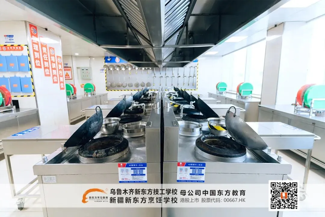 2026新疆中考倒计时!成绩不好提前择校,实地考察必看这 6 点-第21张图片-四季读书网 2026新疆中考倒计时!成绩不好提前择校,实地考察必看这 6 点-第21张图片-四季读书网