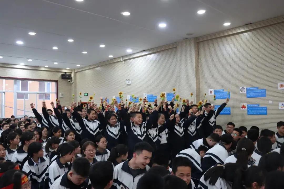 【决战中考 问鼎巅峰】石楼一中举行中考百日誓师大会-第111张图片-四季读书网 【决战中考 问鼎巅峰】石楼一中举行中考百日誓师大会-第111张图片-四季读书网
