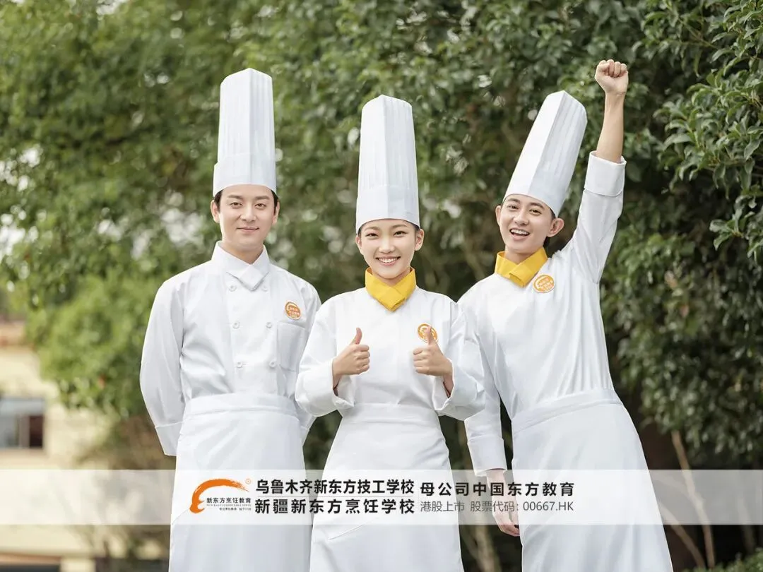 2026新疆中考倒计时!成绩不好提前择校,实地考察必看这 6 点-第24张图片-四季读书网 2026新疆中考倒计时!成绩不好提前择校,实地考察必看这 6 点-第24张图片-四季读书网