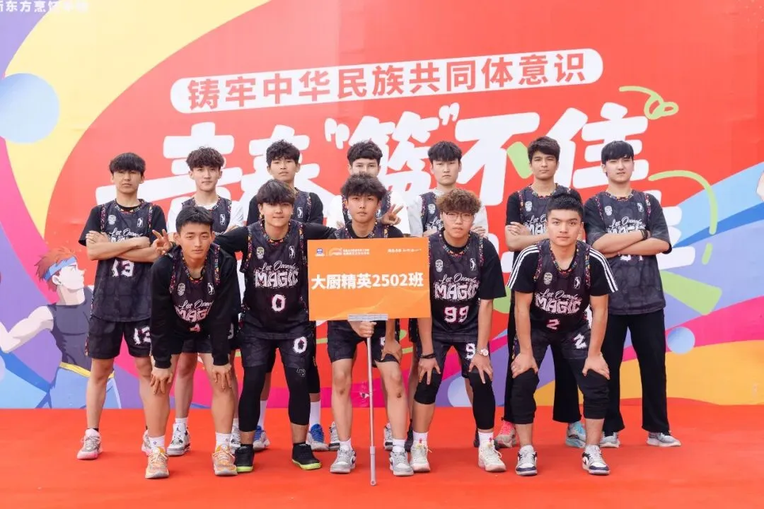 2026新疆中考倒计时!成绩不好提前择校,实地考察必看这 6 点-第33张图片-四季读书网 2026新疆中考倒计时!成绩不好提前择校,实地考察必看这 6 点-第33张图片-四季读书网