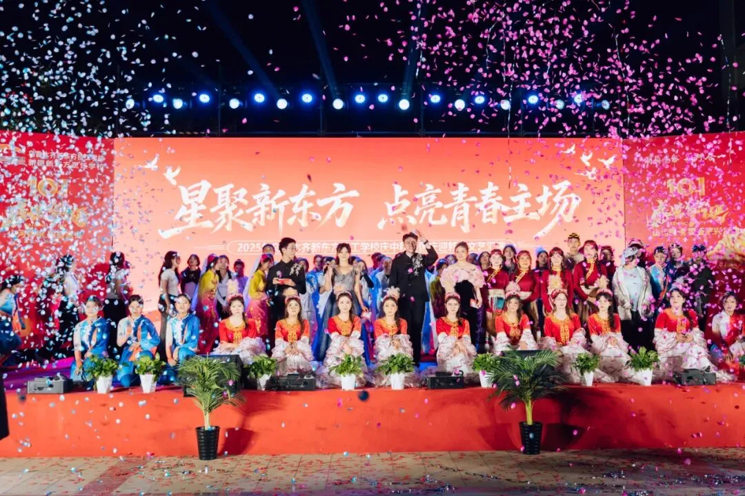 2026新疆中考倒计时!成绩不好提前择校,实地考察必看这 6 点-第34张图片-四季读书网 2026新疆中考倒计时!成绩不好提前择校,实地考察必看这 6 点-第34张图片-四季读书网
