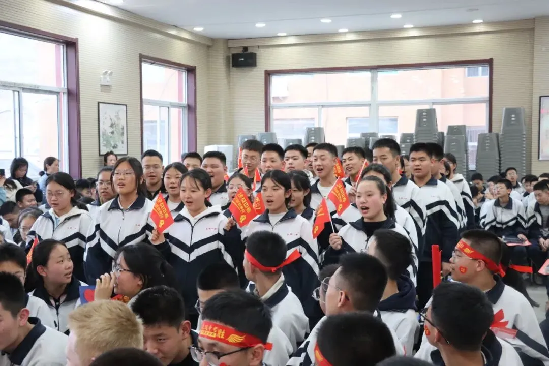 【决战中考 问鼎巅峰】石楼一中举行中考百日誓师大会-第122张图片-四季读书网 【决战中考 问鼎巅峰】石楼一中举行中考百日誓师大会-第122张图片-四季读书网