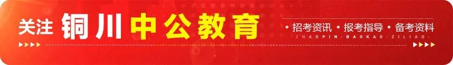 618超级刷题王 | 618真题大礼包-第1张图片-四季读书网