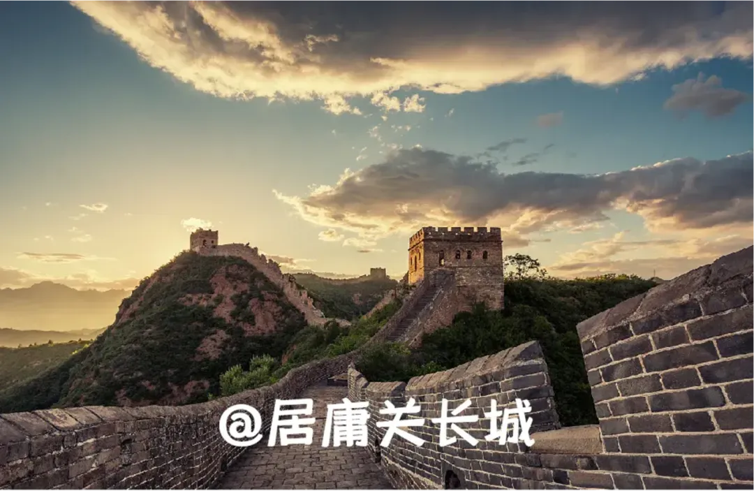 【中考毕业专场·北京·双飞】中考毕业,筑梦京城!登居庸关、访北航,相声声中品古都;故宫国博览千年,天坛圆明园续华章 第5张