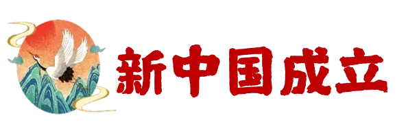 【中考毕业专场·北京·双飞】中考毕业,筑梦京城!登居庸关、访北航,相声声中品古都;故宫国博览千年,天坛圆明园续华章 第14张