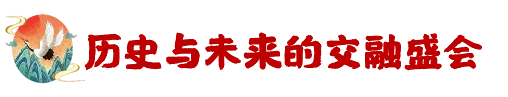 【中考毕业专场·北京·双飞】中考毕业,筑梦京城!登居庸关、访北航,相声声中品古都;故宫国博览千年,天坛圆明园续华章 第22张