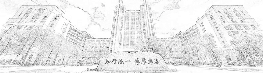 工作动态 | 考前模拟蓄力,冲刺四六级!线下模考活动等你来战 第1张