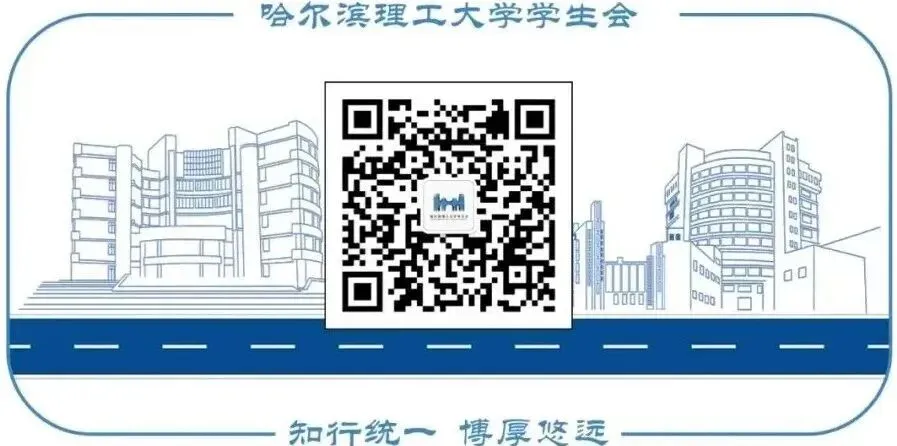 工作动态 | 考前模拟蓄力,冲刺四六级!线下模考活动等你来战 第15张