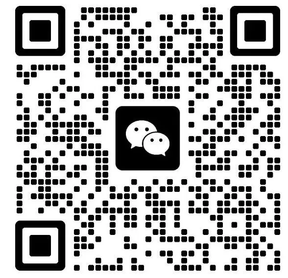 盘点:白云区初中近 3 年中考成绩与重点班出口数据 第9张 盘点:白云区初中近 3 年中考成绩与重点班出口数据 第9张