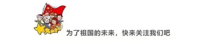 【12355青春解忧录】模拟考成绩忽高忽低,我心态崩了 第1张 【12355青春解忧录】模拟考成绩忽高忽低,我心态崩了 第1张