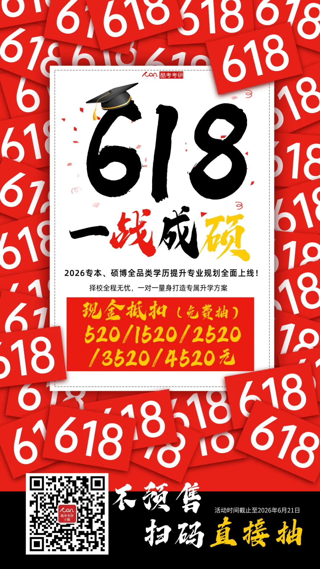 2026同等学力申硕考试《政治学》真题+答案(持续更新中) 第8张 2026同等学力申硕考试《政治学》真题+答案(持续更新中) 第8张