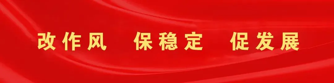 最新!全县高中考人数、考点安排公布 第2张