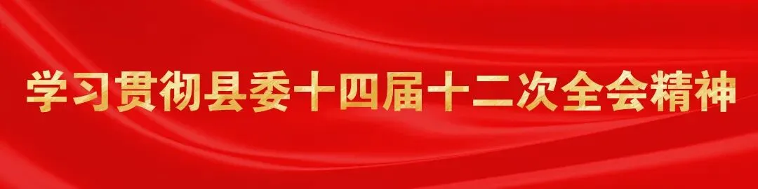 最新!全县高中考人数、考点安排公布 第1张