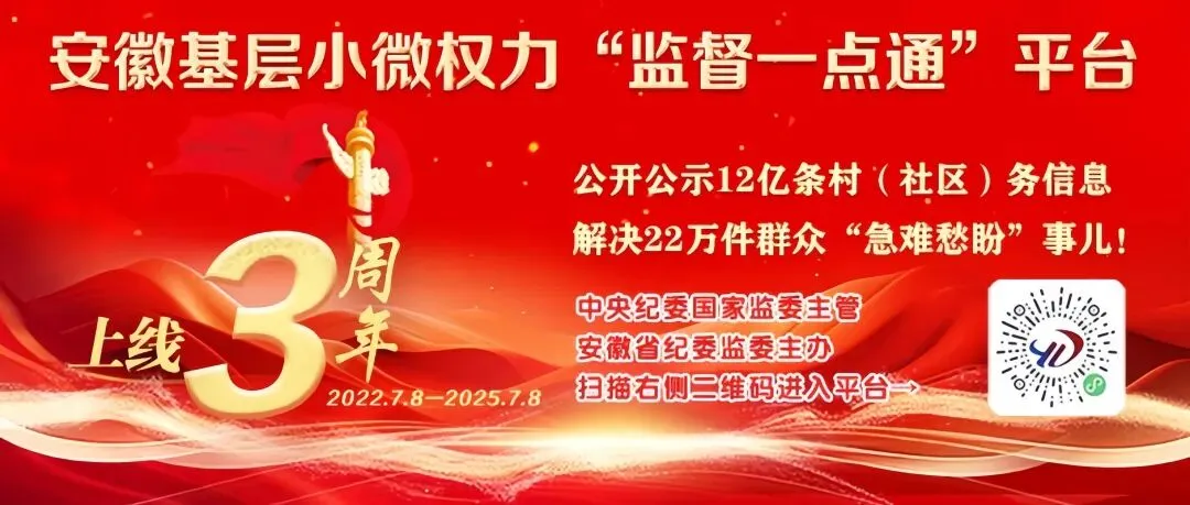 最新!全县高中考人数、考点安排公布 第4张