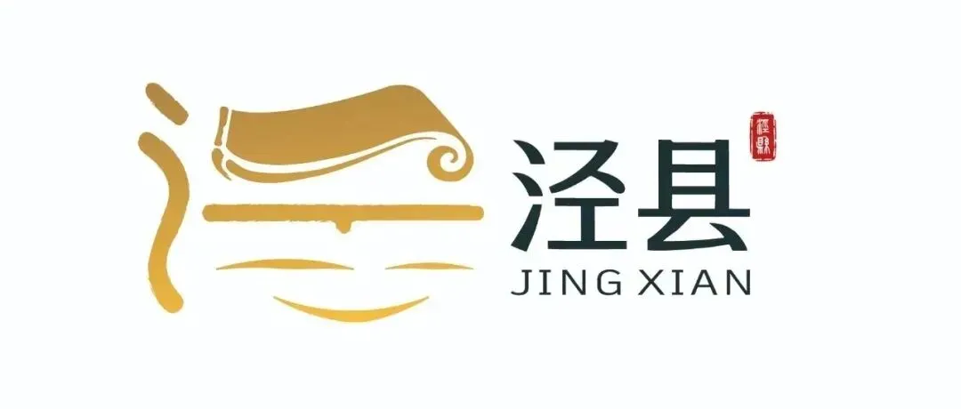 最新!全县高中考人数、考点安排公布 第5张