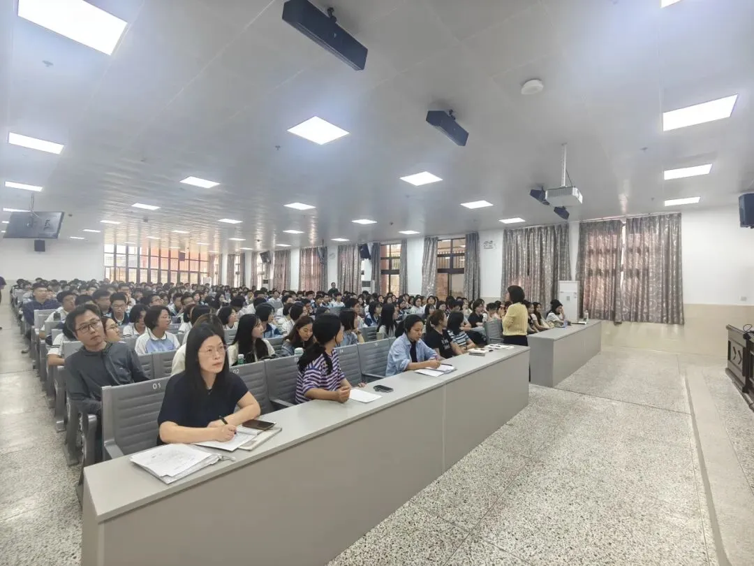 名师领航助中考,精准指导促提升——卓越讲堂第十三讲“高效备考,提升自我” 第19张