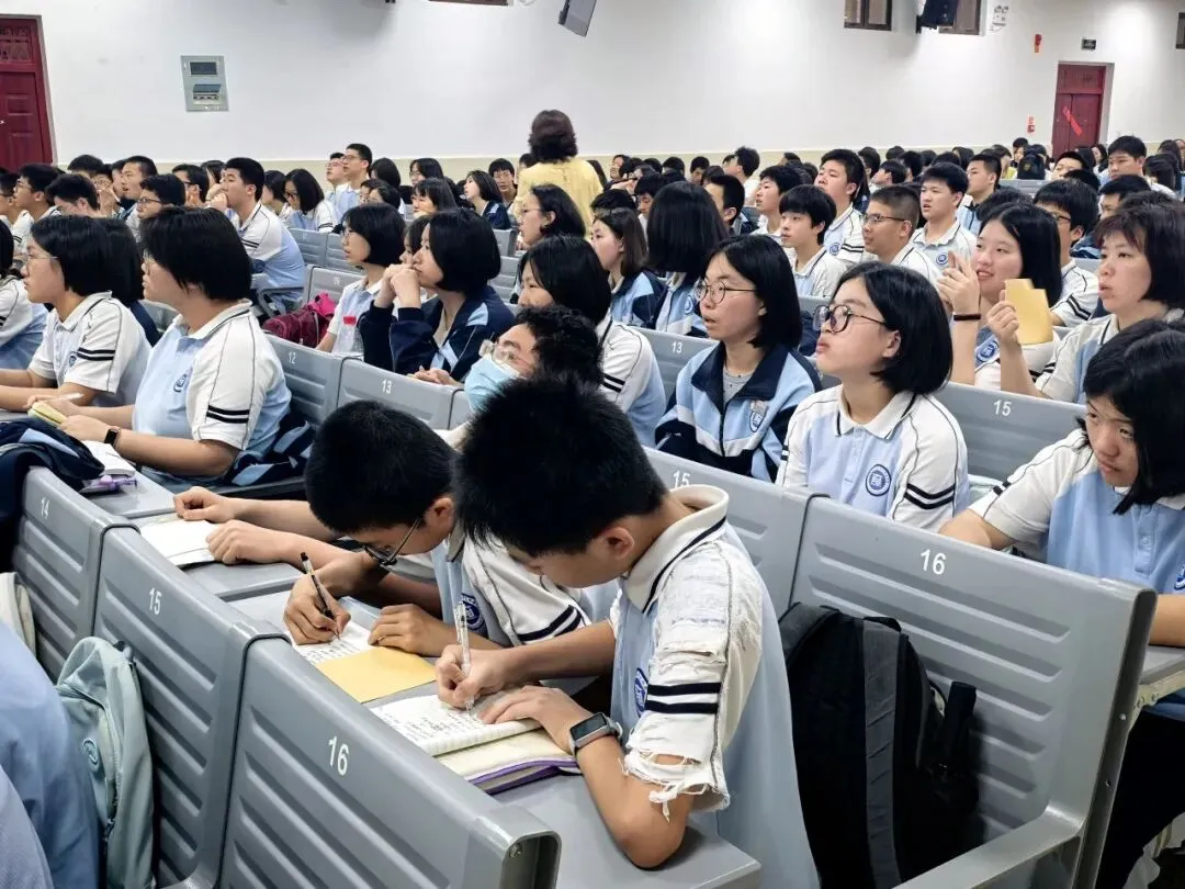 名师领航助中考,精准指导促提升——卓越讲堂第十三讲“高效备考,提升自我” 第21张