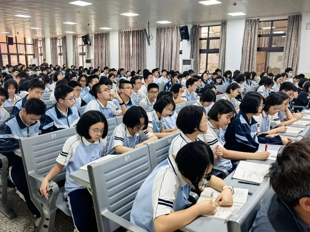 名师领航助中考,精准指导促提升——卓越讲堂第十三讲“高效备考,提升自我” 第23张