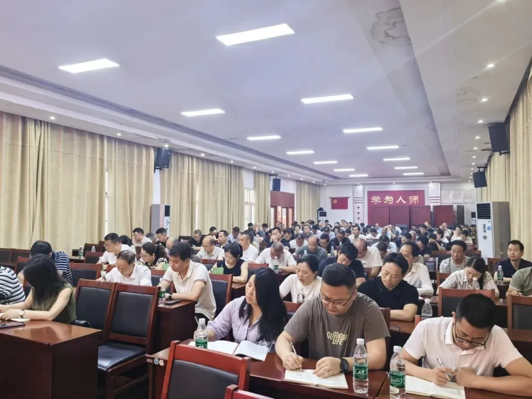 茶陵县高考、学考和中考工作动员部署会召开 第2张 茶陵县高考、学考和中考工作动员部署会召开 第2张