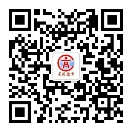 茶陵县高考、学考和中考工作动员部署会召开 第8张 茶陵县高考、学考和中考工作动员部署会召开 第8张
