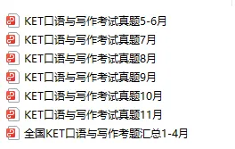 2026备考KET | 剑桥KET考试真题+答案解析!(附高清电子版) 第6张 2026备考KET | 剑桥KET考试真题+答案解析!(附高清电子版) 第6张