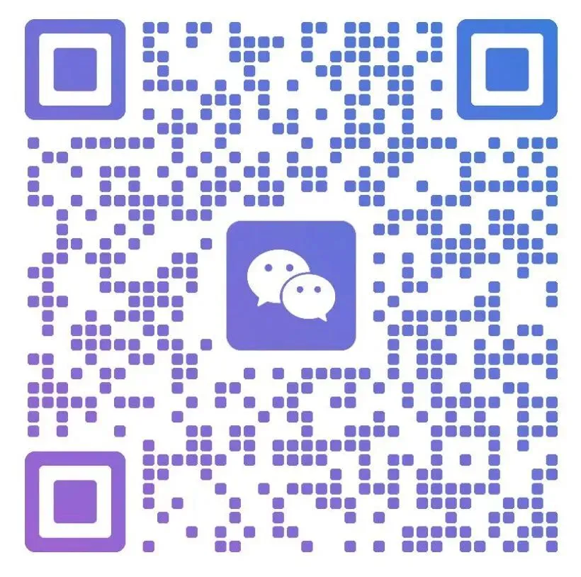 报名:中考体测暑期特训营|抢占满分赛道 第29张