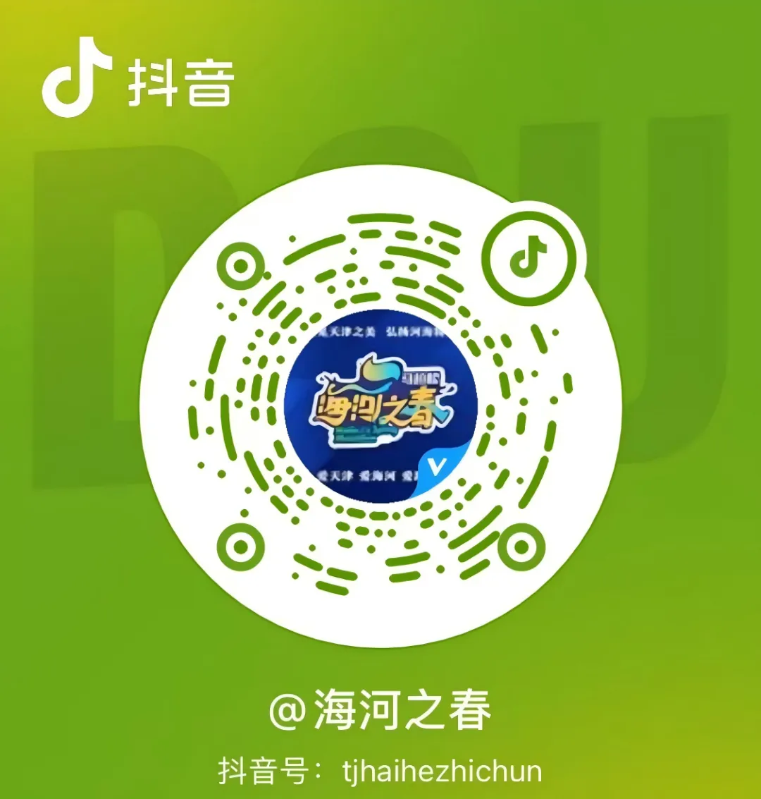 报名:中考体测暑期特训营|抢占满分赛道 第38张