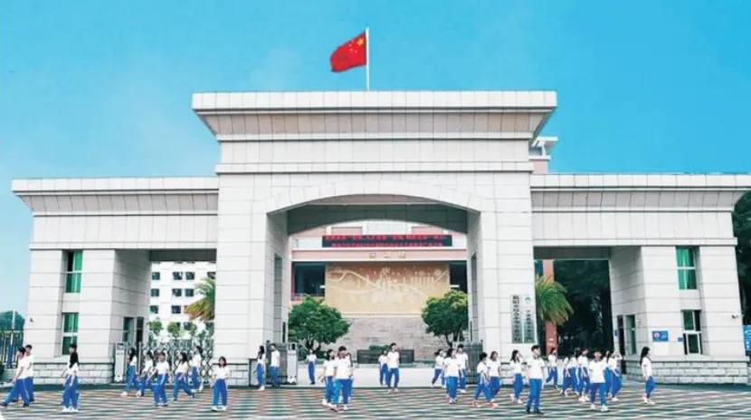 揭阳市2025年中考各批次录取分数汇总 附中职学校介绍(2026年参考) 第12张