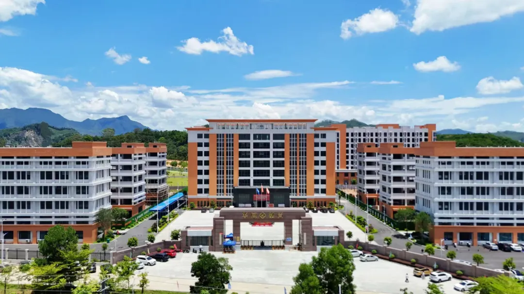 揭阳市2025年中考各批次录取分数汇总 附中职学校介绍(2026年参考) 第19张