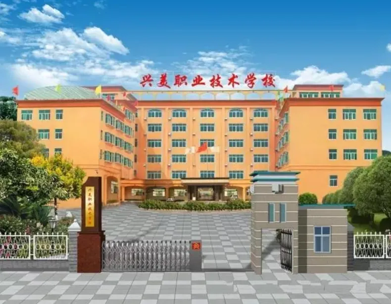 揭阳市2025年中考各批次录取分数汇总 附中职学校介绍(2026年参考) 第22张