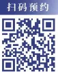 中考后接轨国际教育必看:「青浦协和・龙樱书院」6月探校活动预约中 第13张