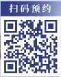 中考后接轨国际教育必看:「青浦协和・龙樱书院」6月探校活动预约中 第19张