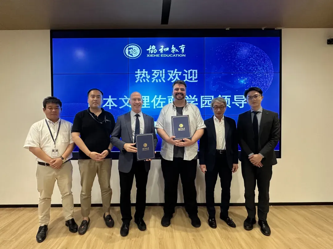 中考后接轨国际教育必看:「青浦协和・龙樱书院」6月探校活动预约中 第33张