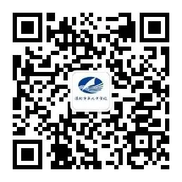 2026年旌阳区“心灵赋能”中考助力行动 第21张