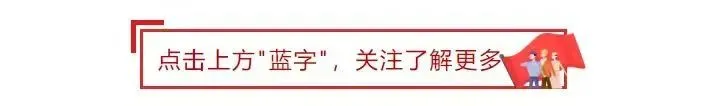 桃江县部署2026年高考学考中考安全工作 第1张