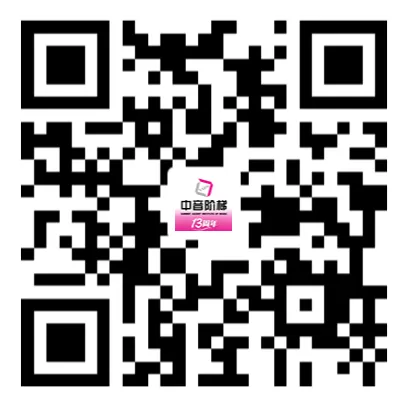 限时领取!2026年11大音乐学院校考真题+官方指定曲目库 第8张
