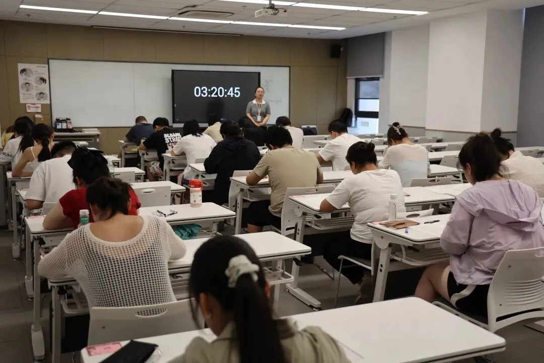 27国考模考,5月23日开考! 第1张